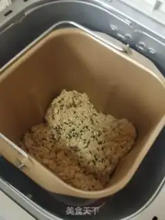 Make Homemade meat pine step 10