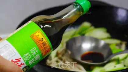 Make Black pepper beef step 9