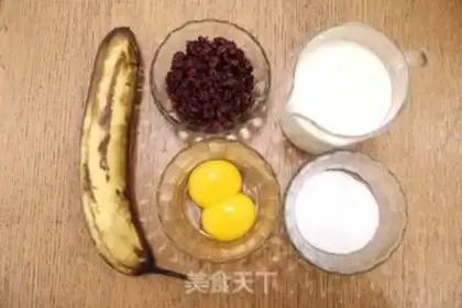 Make Banana cranberry ice cream step 0