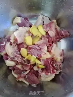 Make High pressure pan duck step 1