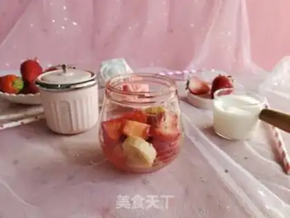 Make Strawberry Smutcher step 2