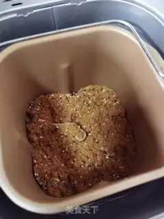 Make Homemade meat pine step 11