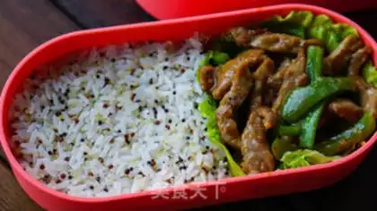 Make Black pepper beef step 12