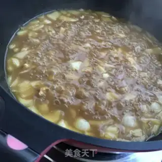 Make Onion chicken curry step 5
