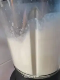 Make Apple banana shake step 2