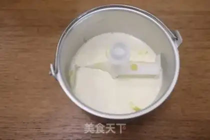 Make Banana cranberry ice cream step 5