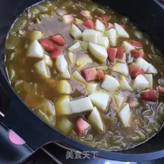 Make Onion chicken curry step 7