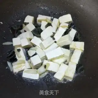 Make Tofu pumpkin soup step 8