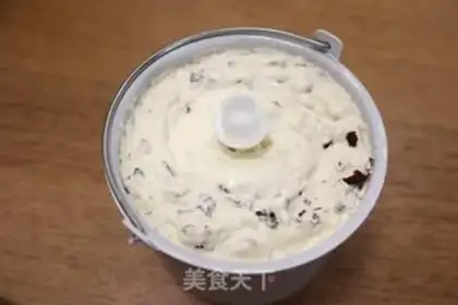Make Banana cranberry ice cream step 7
