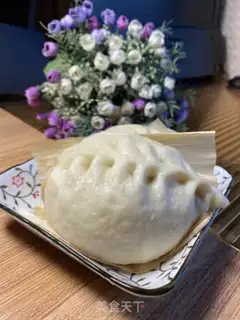 Make Porridge pork buns step 14
