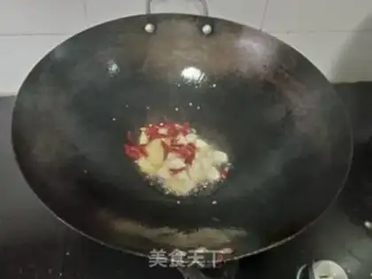 Make Spicy mackerel step 1