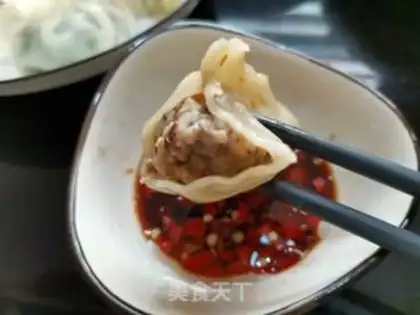 Make A mushroom dumpling step 17