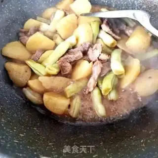Make Plum stew potatoes step 16