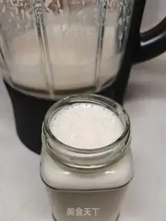 Make Apple banana shake step 4