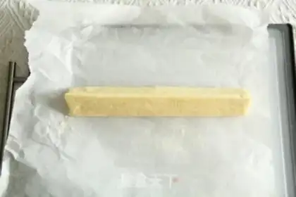 Make Coconut step 9