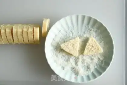 Make Coconut step 10