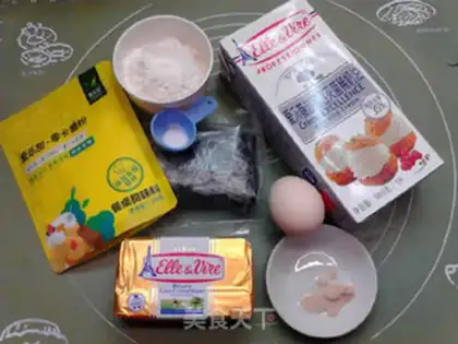 Make Soy sauce cream waffles step 0
