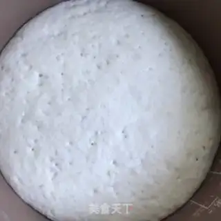 Make Soft tofu buns step 0