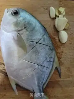 Make Fried mackerel step 1