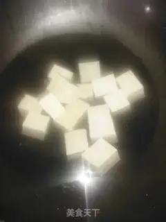 Make Fish tofu step 0