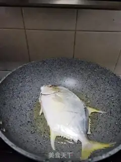 Make Fried mackerel step 2