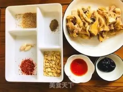 Make Mouth chicken step 0