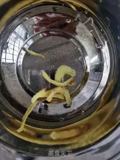 Make Paprika step 2
