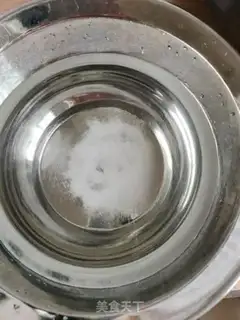 Make Salted pineapple step 0