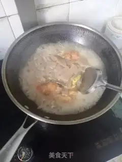 Make Salted pineapple step 1