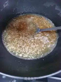 Make Frozen mushrooms step 9