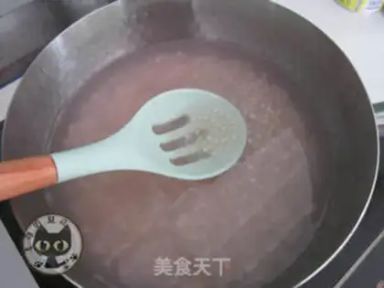Make Yang Yee Man Lo step 1