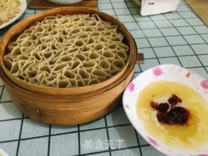 Make Yang Yee Man Lo step 3