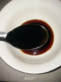 Make Fish tofu step 6