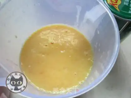 Make Yang Yee Man Lo step 5