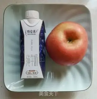 Make Apple pie step 0