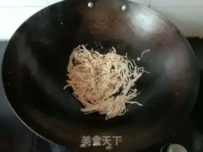 Make Golden fungus fried eggs step 2