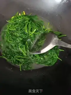 Make Paprika step 5