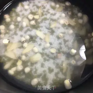 Make Green Bean Lotus step 1