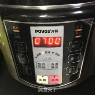 Make Green Bean Lotus step 2