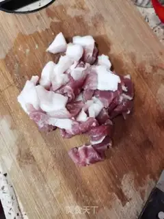 Make Fried pepper step 0