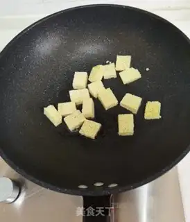 Make Frozen mushrooms step 3