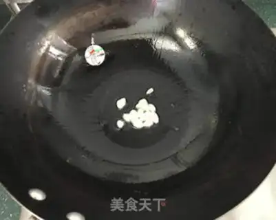 Make Peaches, carrots step 5