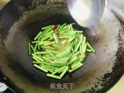 Make Garlic past oil step 2