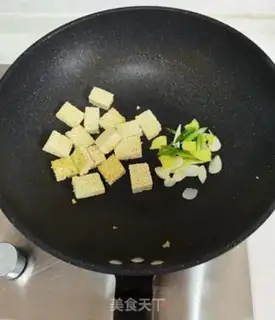 Make Frozen mushrooms step 4
