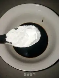 Make Fish tofu step 10
