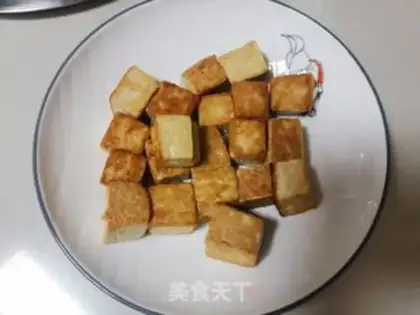 Make Tofu eggplant step 0