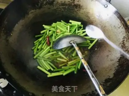 Make Garlic past oil step 3