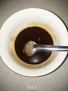 Make Fish tofu step 11
