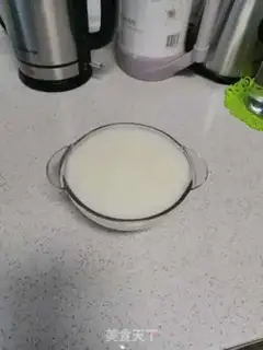 Make Breba bread step 2