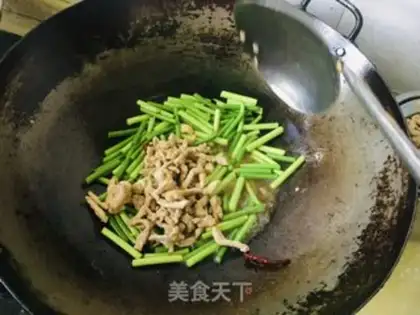 Make Garlic past oil step 4